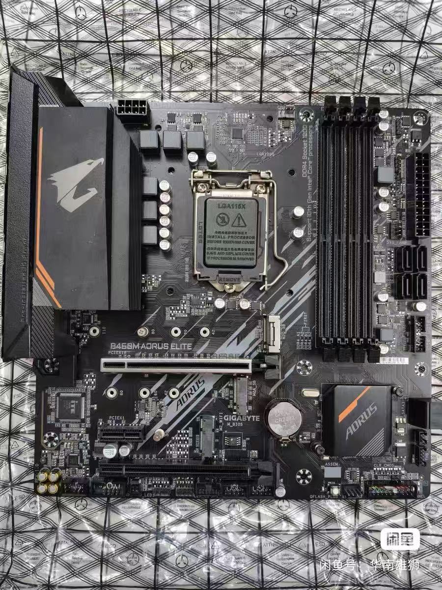 Intel Cpu Core I5 - 기가바이트 B460M 아우러스 엘리트 메인보드는 인텔