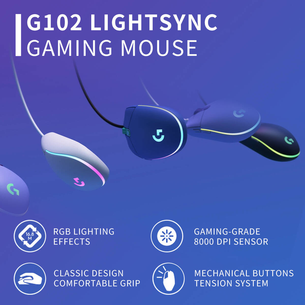 로지텍 G102 유선 게이밍 마우스, 견고한 기계식 스 - Esports Gaming Training 리뷰 및 가격