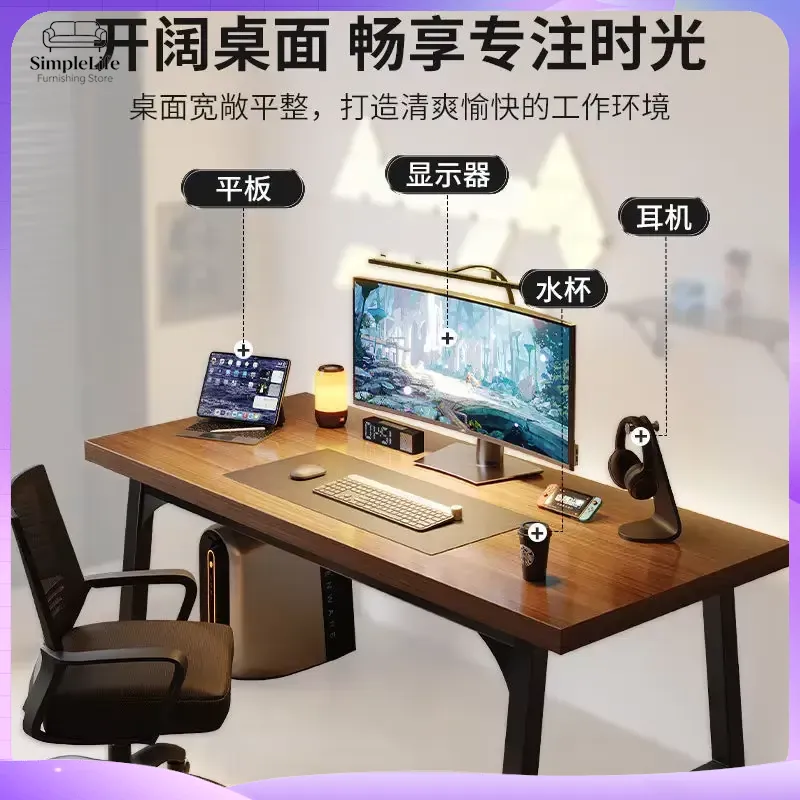 홈 컴퓨터 책상 학생용 게임용 E스포츠 사무용 긴 테이 - Esports Gaming School 리뷰 및 가격