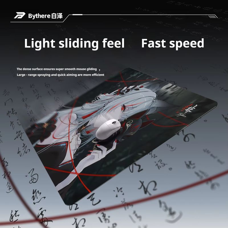 바이테어 강화 유리 게이밍 마우스 패드, 미세 에칭 처 - Esports Gaming Mousepad 리뷰 및 가격